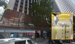 Người đàn ông bị bắt vì ăn trộm sữa mẹ của nữ đồng nghiệp