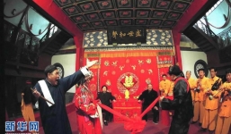 Không mua nổi nhà, 60\% đàn ông Trung Quốc bị 'đá'