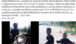 Xúc động câu chuyện 2 anh em đạp xe hơn 50km đến thăm cha