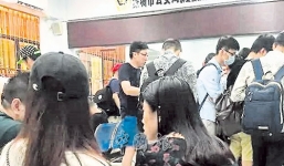 Trung Quốc rúng động sau cái chết của sinh viên vì lừa đảo đa cấp