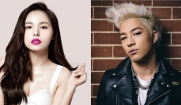 Rộ tin Taeyang Bigbang chia tay Min Hyo Rin sau nhiều năm hẹn hò