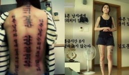 Ghì chặt bạn gái để xăm kín người vì ghen tuông mù quáng