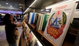 Triều Tiên tuyên án tử hình vắng mặt 4 nhà báo Hàn Quốc