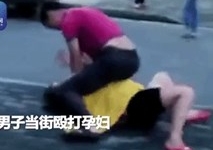 Chồng trèo lên bụng vợ mang thai 7 tháng đánh không thương tiếc giữa đường