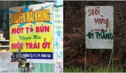 Không nhịn được cười với 10 tấm biển báo hài hước nhất tuần