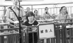 Bé gái 1 tuổi tử vong trong bồn tắm vì sơ suất của người giúp việc