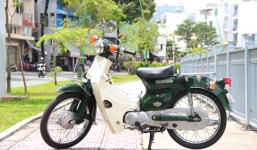 Honda Cub 1996 được ráo bán với giá 100 triệu