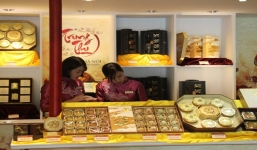 Choáng với chiếc bánh trung thu 'đại gia' giá 14 triệu đồng