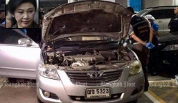 Nóng: Đã tìm ra tung tích cựu Thủ tướng Thái Lan Yingluck 