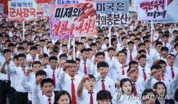 Dân Triều Tiên hừng hực khí thế 'đánh Mỹ' sau tuyên bố của ông Kim Jong-un
