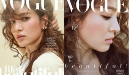 “Cô dâu tháng 10” Song Hye Kyo lộng lẫy trên bìa tạp chí