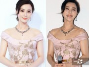 Phạm Băng Băng bị 'bóc phốt' ngay sau khi khoe ảnh đẹp