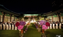 Đám cưới 'cặp đôi vàng' Song Joong Ki và Song Hye Kyo hoành tráng đến đâu?