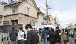 Phát hiện 9 thi thể trong thùng đá ở Nhật