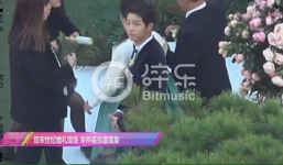 Siêu đám cưới Song Hye Kyo - Song Joong Ki: Cô dâu chú rể lộ diện, khách mời nổi tiếng xuất hiện 