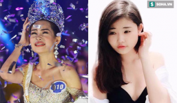 Lộ ảnh táo bạo trong quá khứ của Hoa hậu Đại dương Ngân Anh