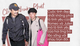 Châu Nhuận Phát - Trần Oải Liên: 31 năm kết hôn không con cái, đẹp đẽ khiến triệu người ngưỡng mộ