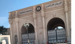 Khách sạn 5 sao bất ngờ biến thành nhà giam hoàng tộc