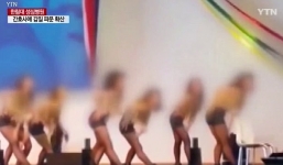 Nữ y tá bị ép buộc nhảy múa phản cảm trên sân khấu khiến dư luận bức xúc