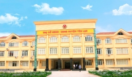 Chủ tịch huyện bất ngờ xin nghỉ việc khi đang đương chức, khẳng định 'không có tác động nào'