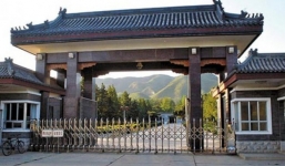 Tiết lộ về nhà tù bí ẩn, nơi giam giữ các 'hổ lớn' Trung Quốc