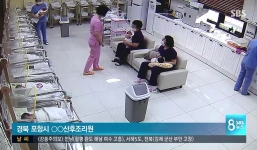 Giữa cơn động đất dữ dội, y tá Hàn Quốc bất chấp hiểm nguy, che chắn cho trẻ sơ sinh khiến ai cũng xúc động