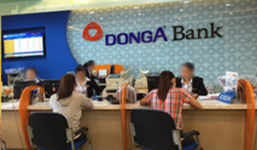 Bắt giữ thêm 5 cán bộ và một cảnh sát trong vụ án tại ngân hàng Đông Á