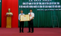 Quảng Bình: Miễn nhiệm 1 chủ tịch huyện vì nhiều sai phạm