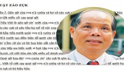  Bộ Giáo dục lên tiếng về đề xuất cải cách 'Tiếng Việt' thành 'Tiếq Việt' 