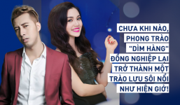 Trấn Thành, Trường Giang, Only C chị chê bai và 'mốt mới' đáng sợ của showbiz Việt 2017