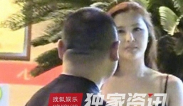 Danh hài béo Trung Quốc lộ ảnh ngoại tình, đi khách sạn với 'gái gọi'?