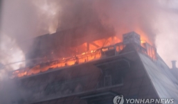 Tòa nhà Hàn Quốc bốc cháy, 29 người thiệt mạng