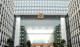 Bộ Công an ra thông báo kêu gọi tố giác 'Câu lạc bộ triệu phú'