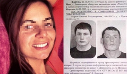 Cô gái bị đâm 88 nhát dã man vì cười nhạo nghề nghiệp của bạn trai