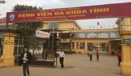 Vụ bệnh nhân có 2 kết quả chẩn đoán: “Bệnh viện tỉnh Vĩnh Phúc cần xin lỗi bệnh nhân” 