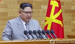 Chìa 'cành ô liu' cho Hàn Quốc: Nước cờ cao tay không ngờ của ông Kim Jong Un?