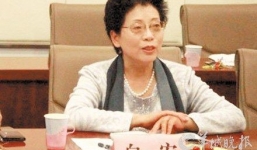 Bi hài những câu chuyện phía sau các nữ quan tham ở Trung Quốc