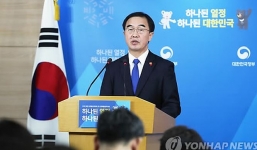 Hàn Quốc mong cuộc đàm phán sẽ là chất xúc tác giúp hàn gắn quan hệ liên Triều