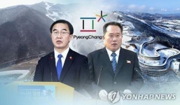 Đối thoại Hàn-Triều: Bất ngờ với lời đầu tiên 2 bên nói khi đối mặt sau 2 năm 