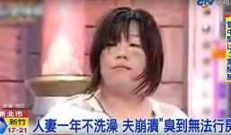 Người phụ nữ bị chồng ly dị vì ở bẩn