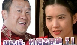 Đại ca làng giải trí Hong Kong tiếp tục bị vạch trần thủ đoạn cưỡng hiếp các nữ nghệ sĩ