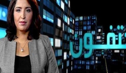 Gia đình sốc nặng thấy vợ quá cố trên sóng truyền hình nhắn tin tìm chồng