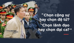 Lãnh đạo hay đại ca? Người tự do hay ma tù tội?