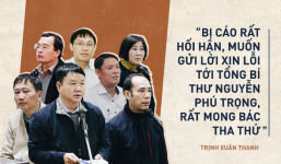 'Màn trình diễn tập thể của lời cầu xin và nước mắt'