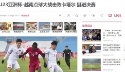 Báo Trung đồng loạt đưa tin U23 Việt Nam chiến thắng, fan Trung nức lời khen ngợi