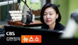 NÓNG: HLV Park Hang Seo nói gì trong đoạn phỏng vấn 10 phút với đài Hàn Quốc?