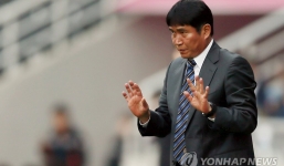 HLV U23 Hàn Quốc chính thức bị sa thải