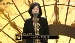 Thêm tình tiết vụ đạo diễn đồng tính tấn công tình dục: Nạn nhân cũng là người đồng tính, bị đồng nghiệp dọa giết