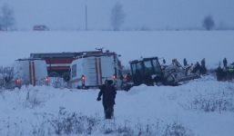 Vụ máy bay Nga rơi 71 người thiệt mạng: Rơi 112 m/giây