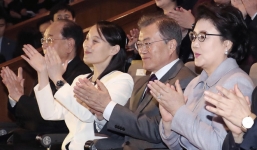 Nhiều tương tác ý nghĩa tại đêm nhạc của đoàn nghệ thuật Triều Tiên tại Hàn Quốc